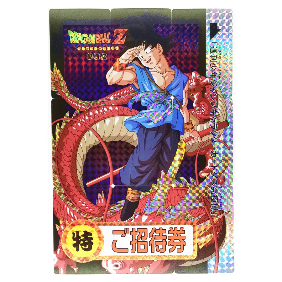 27 шт./компл. Dragon Fist Ball ограничено 5 комплектов героев битва карта Гоку Супер