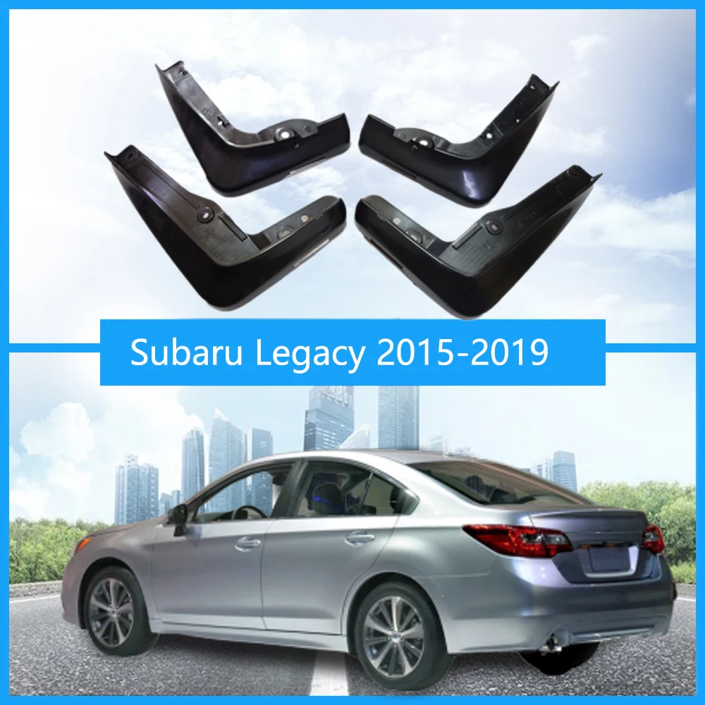 Брызговики для Subaru Legacy, брызговики для subaru, брызговики для Subaru, автомобильные аксессуары, автостайлинг 2010 - Цвет: Subaru Legacy(15-19)