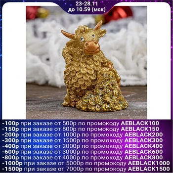 

Figurine "Bull with a briefcase", golden, 6 cm
