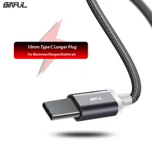 25 см/1 м/2 м/3 м 10 мм Длинный usb type C зарядный кабель USB-C type-C Быстрая зарядка кабель для Blackview bv9100 bv9600 bv9700 Pro Oukitel