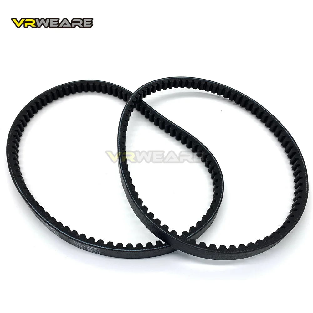 3KJ Drive belt 788 792 797 Transmission belt For Yamaha 2-Stroke JOG50 JOG90 3YK ZR50 EVO QJ50 2JA Vento ZIP TNG LS49 SKIF 50 motorcycle scooter drive belt