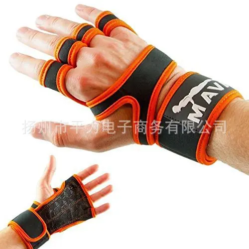 Leather Silica Gel Cycling Gloves Fitness Gloves Weightlifting Anti-slip Half Finger with Bracer MAVA Gloves