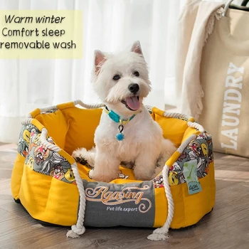 

Kennels Keep Small And Medium-Sized Pets Warm In Winter Removable Washable All Season Soft