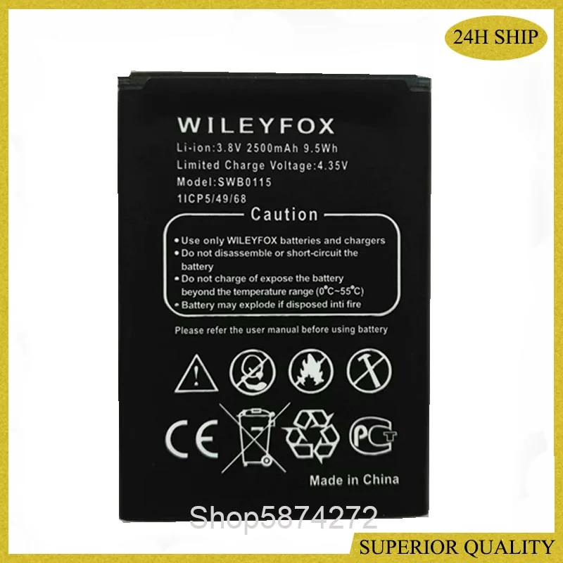 

High quality 3.8V 2500mAh SWB0115 Replacement Battery for Wileyfox Swift SWB0115 Cell Mobile Phone battery