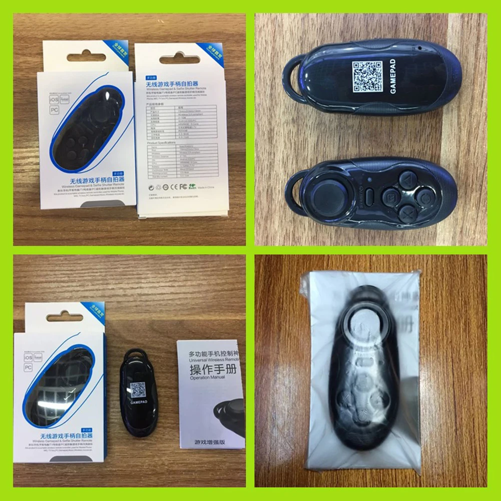 ǰ VR   ȣȯ е 180mAh ͸ VR Ʈѷ Ʈ е е PC ڵ º, VR  