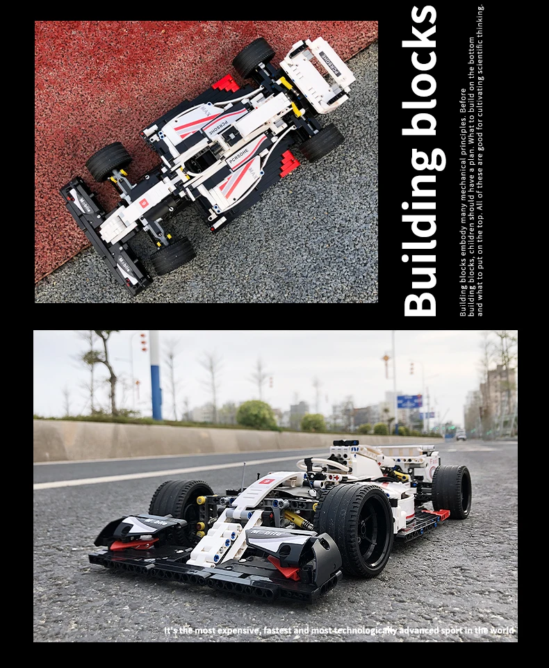 F1详情_14