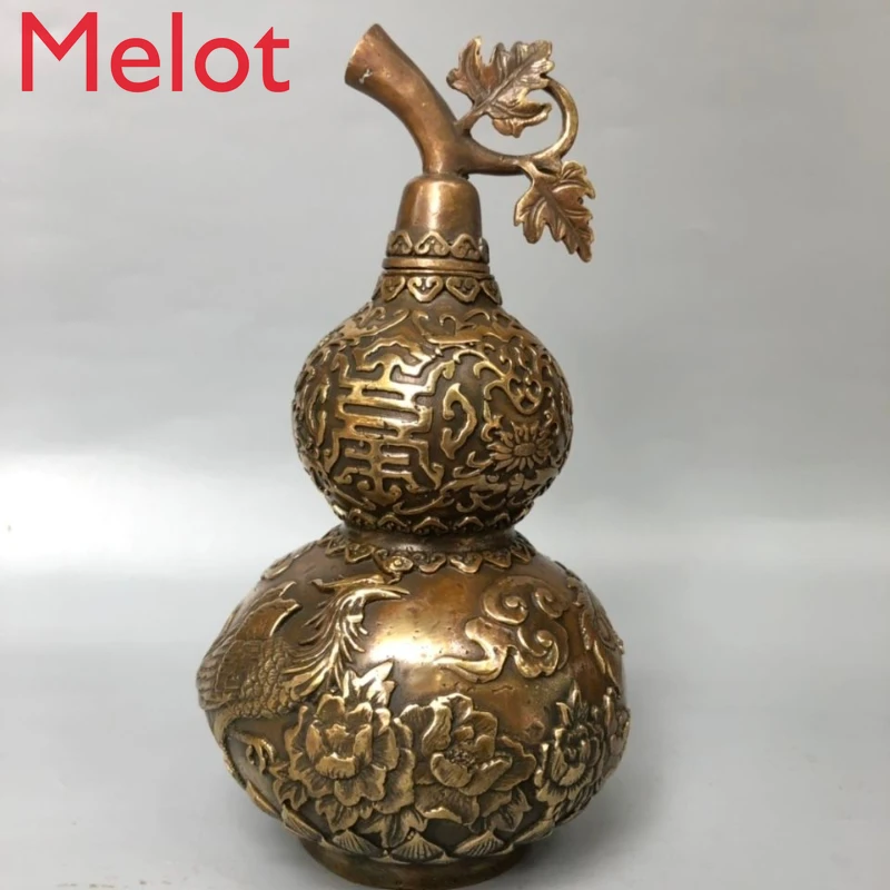 Boutique Antique Dragon and Phoenix Gourd Antique Collection Seiko Bronze Fu Lu Longevity Home Decoration Geomancy Decoration