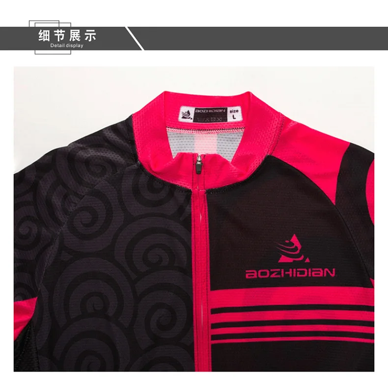 夏季骑行服套装短袖套装车队版男女公路山地车服自行车