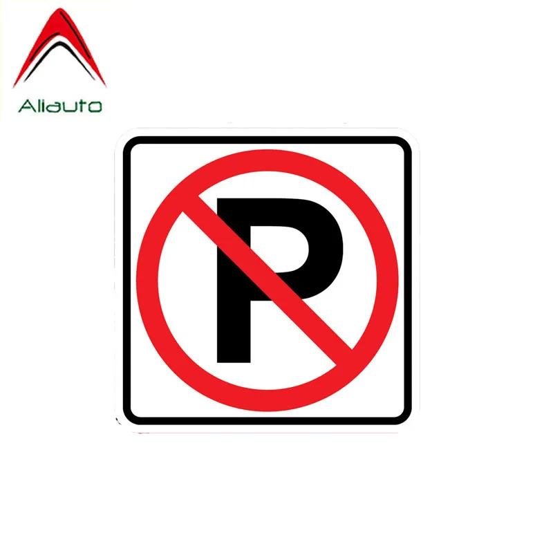 Aliauto Caution Car Sticker No Parking Decoration PVC Decal Waterproof for Vw Nissan Suzuki Peugeot Skoda Lada Mazda 13cm*13cm | Автомобили