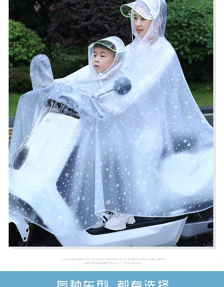 Многоразовый плащ-дождевик для детей, прозрачный мотоциклетный плащ-дождевик для девочек, водонепроницаемая куртка-пончо для детей, новинка, для улицы, GG50yy