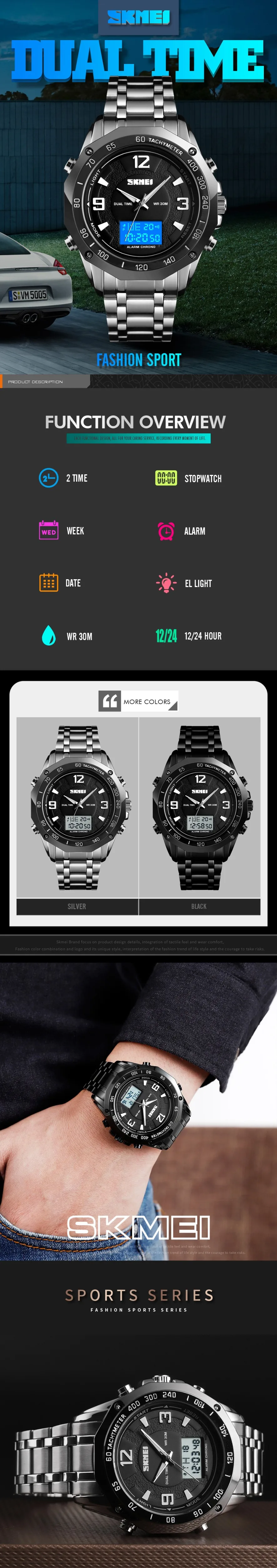 SKMEI мужские s часы лучший бренд класса люкс часы с двумя дисплеями Мужские кварцевые часы водонепроницаемые мужские наручные часы Relogio Masculino