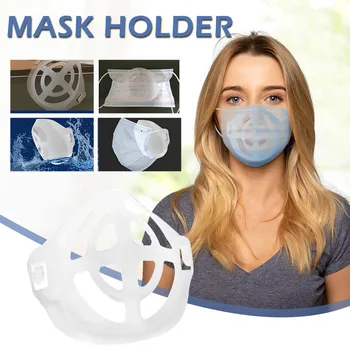 

10pc Silicone Mask Bracket Reusable Lipstick Protection Stand Inner Support Nose Increase Breathing Space Mouth Holder