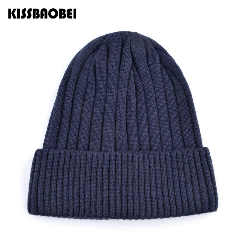 Модные шапочки для мужчин Wnter cap теплые вязанные шапочки Skullies вязаные шапочки для женщин новые повседневные Мягкие шапки для мужчин touca Bonnet