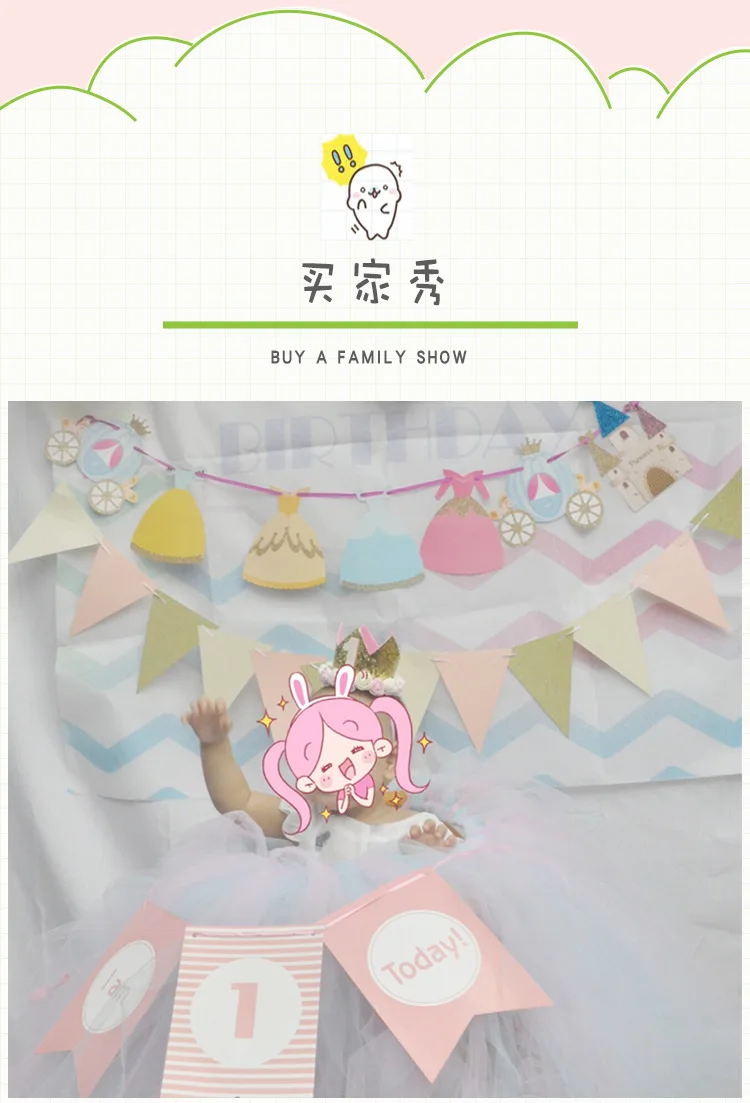 O1CN011C79XeUADuQqhdg_!!281092