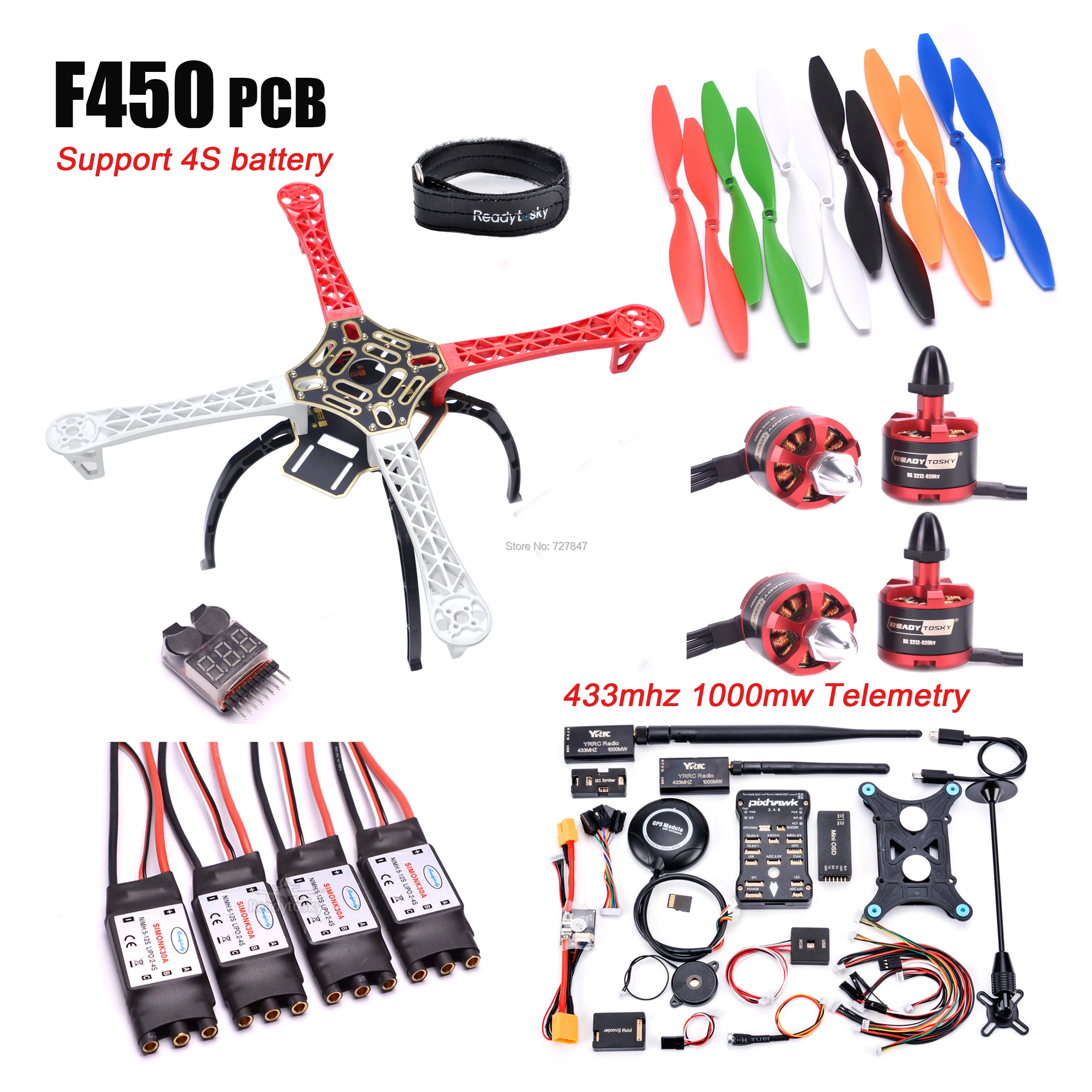 Комплект рамок для квадрокоптера F450 450 мм PIX Pixhawk 2.4.8 плата контроллера M8N GPS 433 МГц