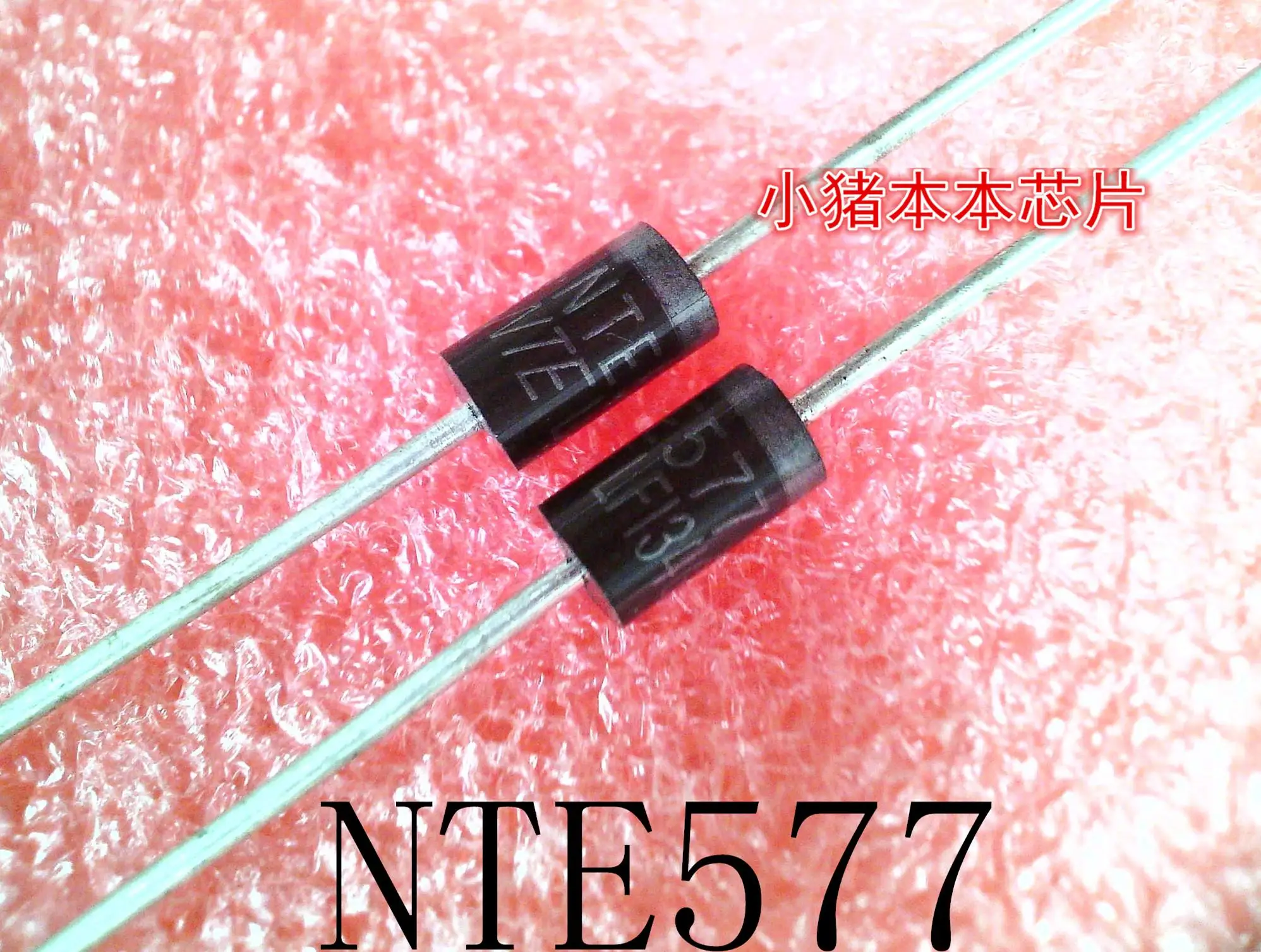 

1PCS new original NTE577 NET577 DIP quality assurance