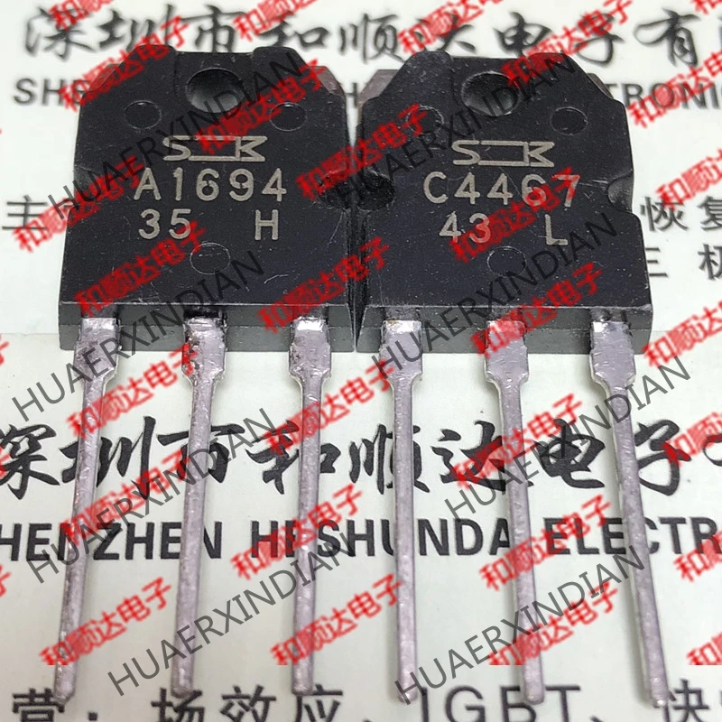 5 шт., новые оригинальные кнопки A1694 C4467 2SA1694 2SC4467 TO-3P на