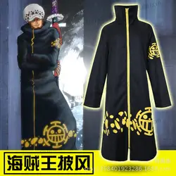 Японское пикантное Аниме one piece Trafalgar Law Косплей Костюм Два года спустя Trafalgar Law молния черный плащ костюм на Хэллоуин