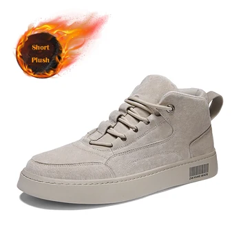 

Warm Short Plush Men's Winter Martens Shoes Thick Bottom Waterproof Ankle Boots Soft Comfortable Classic White Sneakers Platform