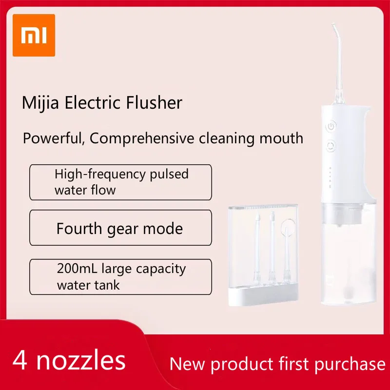 Xiaomi Mijia ирригатор для полости рта портативная водяная Стоматологическая струйная очистка зубов мундштук зубной протез щетка для чистки зуб... Xiaomi Mijia ирригатор для полости рта портативная водяная Стоматологическая струйная очистка зубов мундштук зубной протез щетка для чистки зуб...