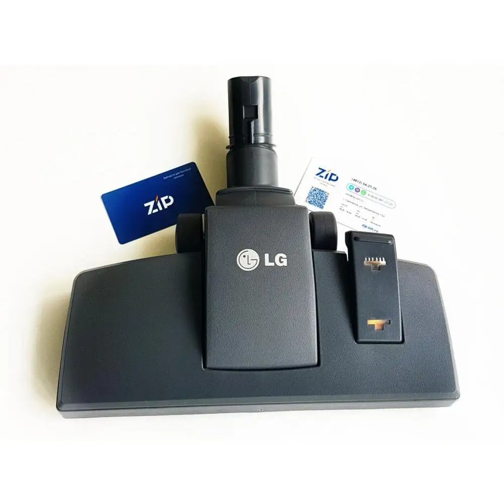 Щетка пылесоса LG, зам. 5249FI1445T, 5249FI1445U, AGB72912302