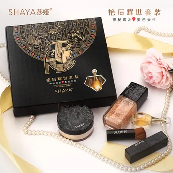 

Douyin Deft Hot Selling Makeup Cleopatra Yao Shi Five Pieces Set Cushion BB Cream Lipstick Bubble Liquid Foundation Perfume