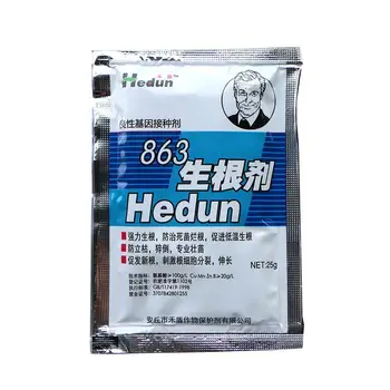 

25g Garden Rooting Agent Flower Plant Liquid Rooting Transplanting Promoting Agent Transplanting Cuttings Flower Seedlings Q3D3