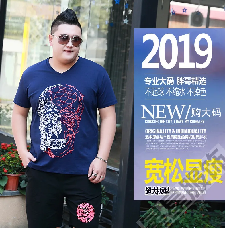 Плюс 10XL 6XL 8XL 5X Хлопковая мужская футболка с принтом Аниме One Punch Man модная классная удобная мужская футболка Повседневная футболка для мужчин