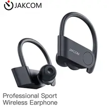 JAKCOM SE3 Спортивные Беспроводные наушники Nice than чехол s cute bad bunny m40