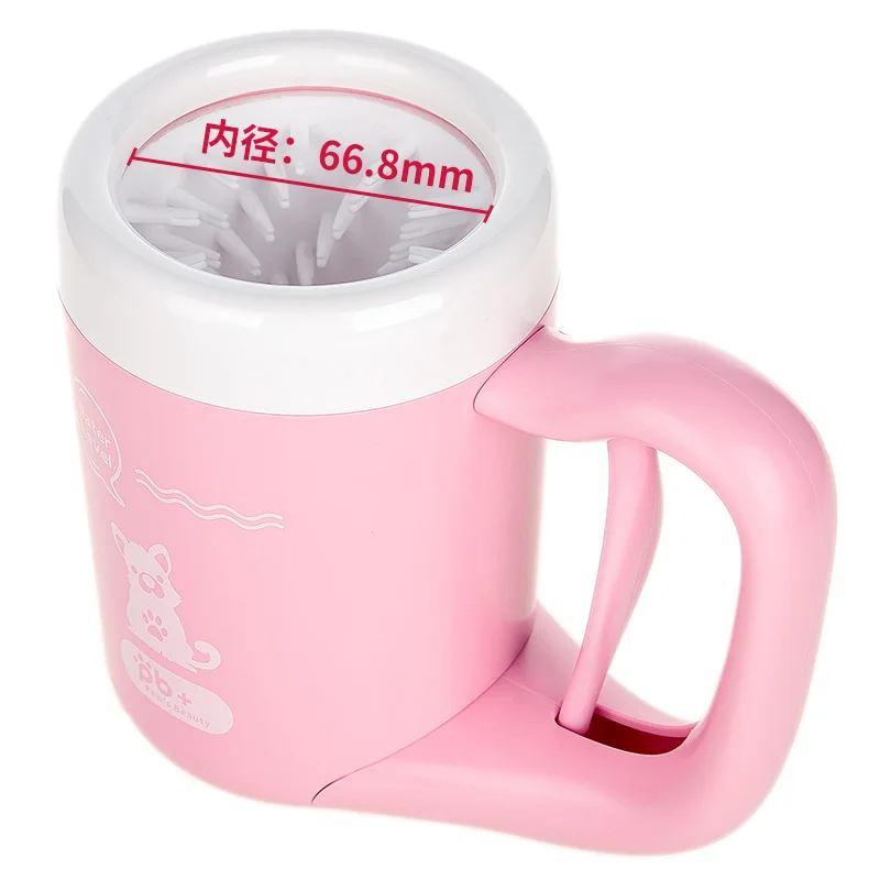 Pink dogs under 23kg