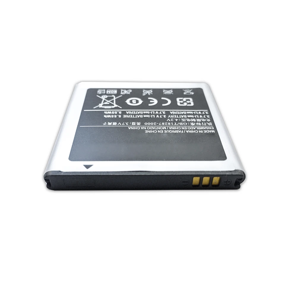 Аккумулятор для телефона EB535151VU Samsung Galaxy S Advance I9070 W789 B9120 I659 1500 мАч | Мобильные