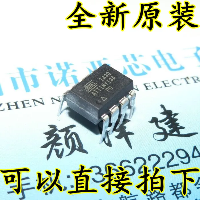 10 шт./лот ATTINY13A-PU DIP-8 AVR микроконтроллер