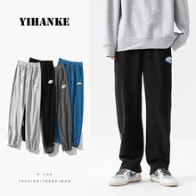 

Men's Sports Casual Pants Drawstring Pants Jogging Pants Elastic Waist Casual Pants Loose Pants Fashion Streetwear штаны мужские