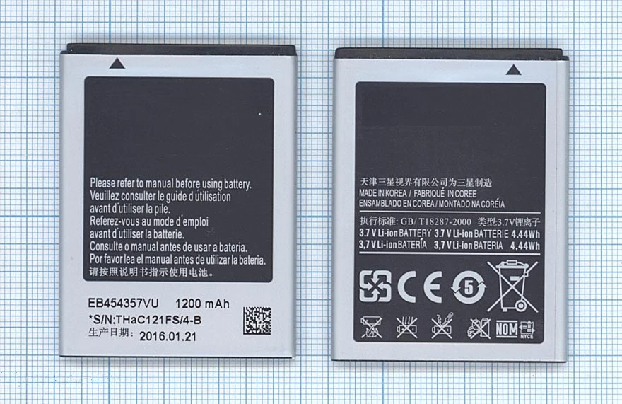 Аккумулятор EB454357VU для телефона Samsung Ch@t 333 GT-S3332 Galaxy Y GT-S5360 Plus GT-S5303 Pro GT-B5510 | Мобильные