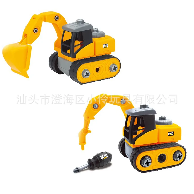

Children'S Educational Disassembly Engineering Vehicle Baby Deconstructable Assembly DIY Nut Tool Toy Car Boy Ceremony