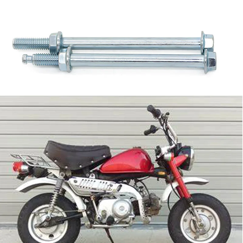 Honda engine mount bolt bolts S50 SS50 S65 CD50 CD70 SL70 Z50 H2608 Honda engine mount bolt bolts S50 SS50 S65 CD50 CD70 SL70 Z50 H2608