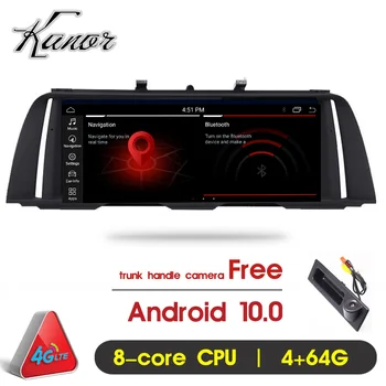 

Octa Core 4G+64G Android 10.0 car multimedia player gps navigation for BMW 5 Series F10 F11 2011-2012 CIC 2013-2016 NBT