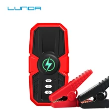 Портативное пусковое устройство высокой мощности 12 В, 12000 мА/ч, автомобильное пусковое устройство, автомобильный аккумулятор, зарядное устройство, бензиновый дизельный автомобильный внешний аккумулятор