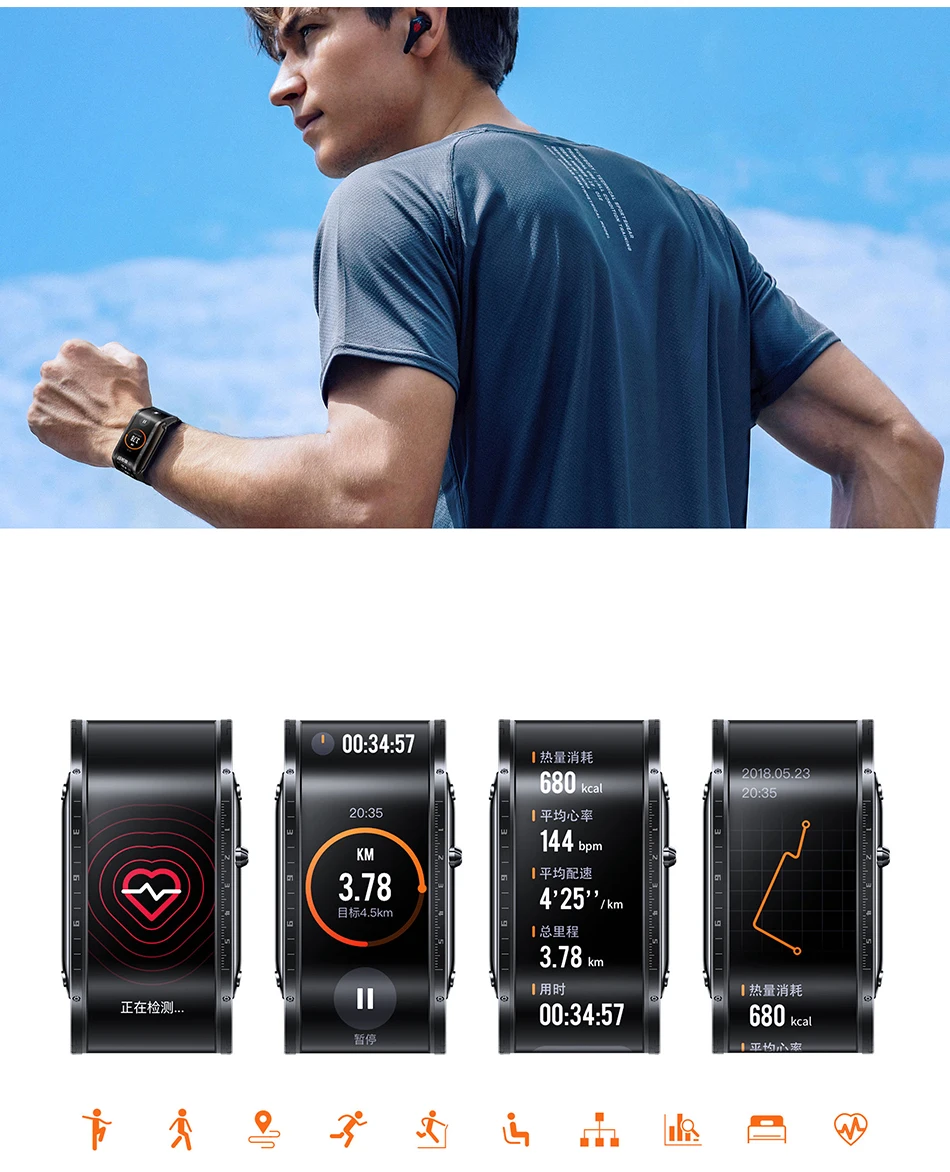 H09a57856eab84a1fa920d781029e8437U