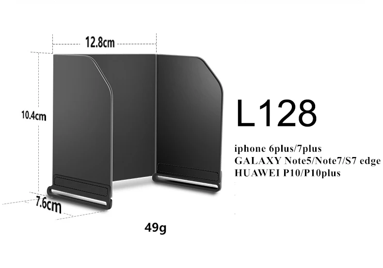 4,7 5,5 7,9 9,7 в солнцезащитный козырек для планшет Sunshade крышка контроллера для DJI Mavic Pro Platinum Air Mavic 2 DJI Spark Phantom 4 3 Inspire 1 - Цвет: L128(for 5.5in)