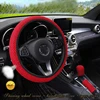 Universal 38CM 1 3 Pcs Ice Silk Steering Wheel Cover Wear resistant Anti slip Car