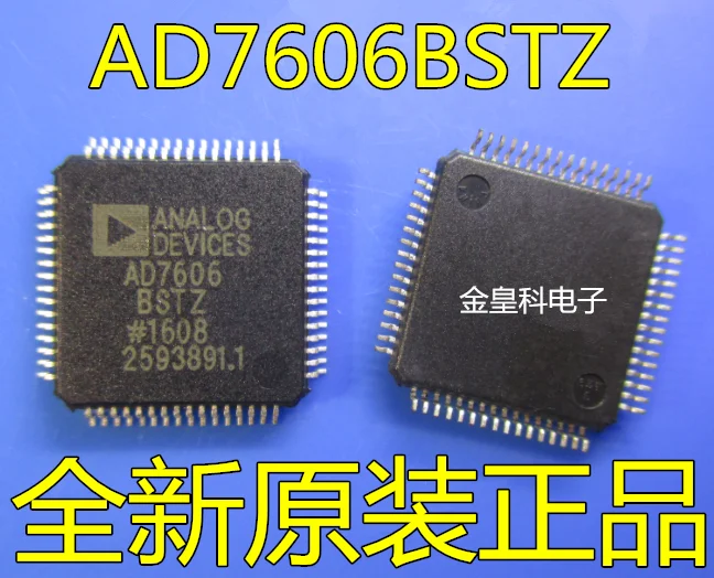 AD7606 AD7606BSTZ LQFP-64 DAS16 | Обустройство дома