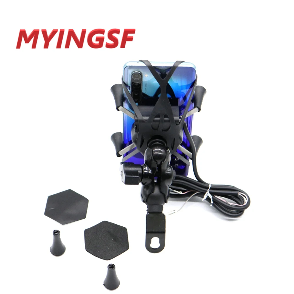 Держатель телефона USB зарядное устройство для YAMAHA YZF R25 R3 MT10 MT09 MT07 Tracer FZ-07 FZ-09 FJ-09