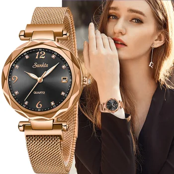 

SUNKTA Luxury Women Watches Magnetic Female Clock Quartz Wristwatch Fashion Ladies Watch Women reloj mujer relogio feminino +Box