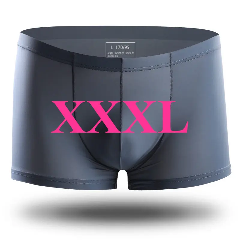 3pcs Grey XXXL 3 шт., Xiaomi Mijia, летние, ультра-тонкие, мужские трусы, шелк льда, бесшовные, мужские боксеры, одноцветные, полупрозрачные, дышащие трусы - Цвет: 3pcs Grey XXXL