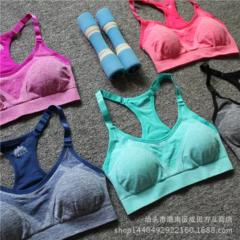 

Non-Steel Ring Seemless Fitness Sports Underwear Profession Shock-resistant Breathable Segment Dyed Training Yoga Running Sports