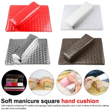 PU прямоугольная кожаная мягкая подушечка для рук и Подушечка для ног для ногтей держатель для рук маникюрные аксессуары для ногтей 1 шт
