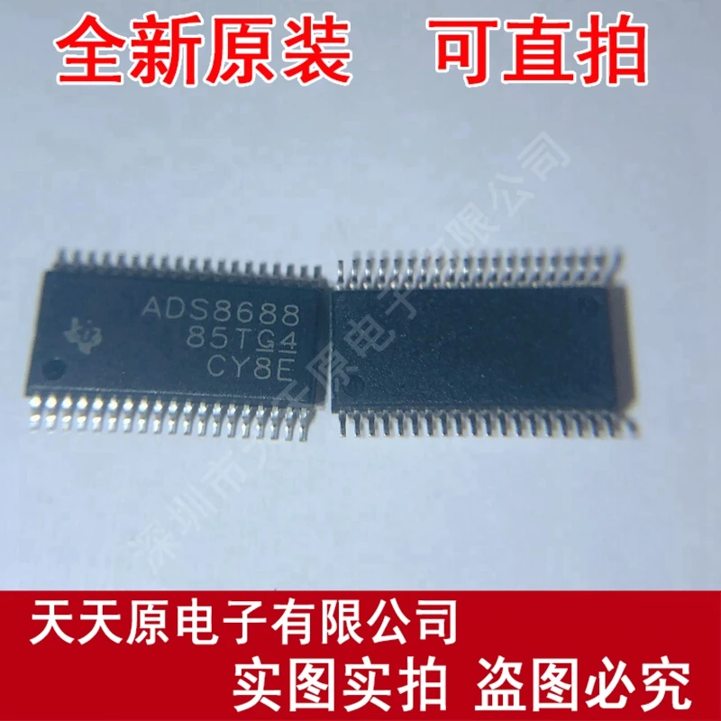 

Free shipping 10PCS/LOT ADS8688IDB TSSOP38 ADS8688