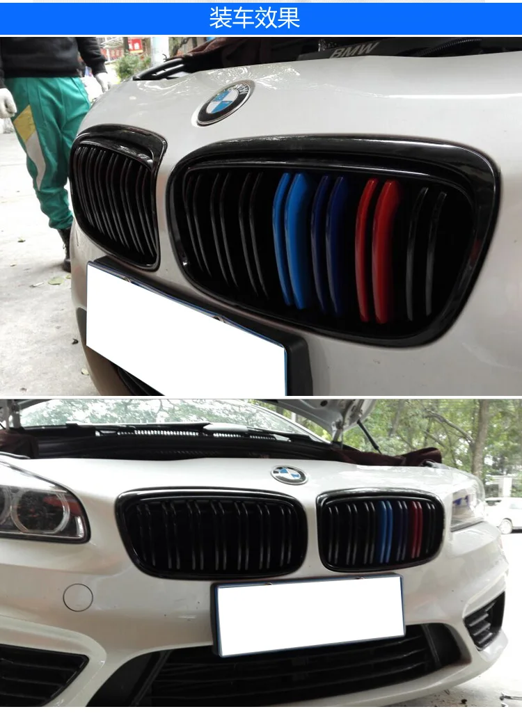 

Front Car Grill Car grille for BMW NEW X2 GT F45/F46 218i220i M2
