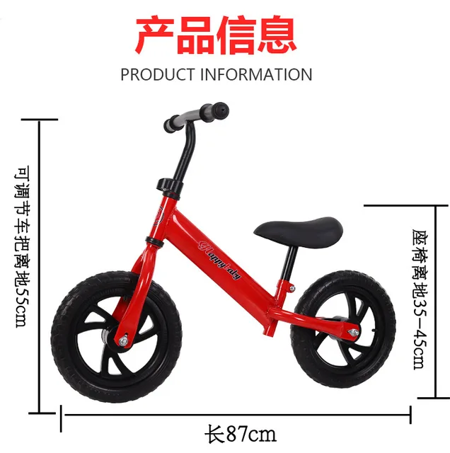 LazyChild Kids Balance Bike No Pedals Height Adjustable Bicycle Riding Walking Learning Scooter With 360° Rotatable Handlebar 6